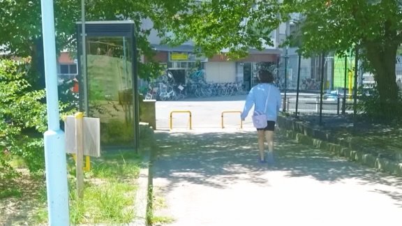 Photo by 한결쿤 on February 21, 2026. May be an image of segway, grass, street and text.