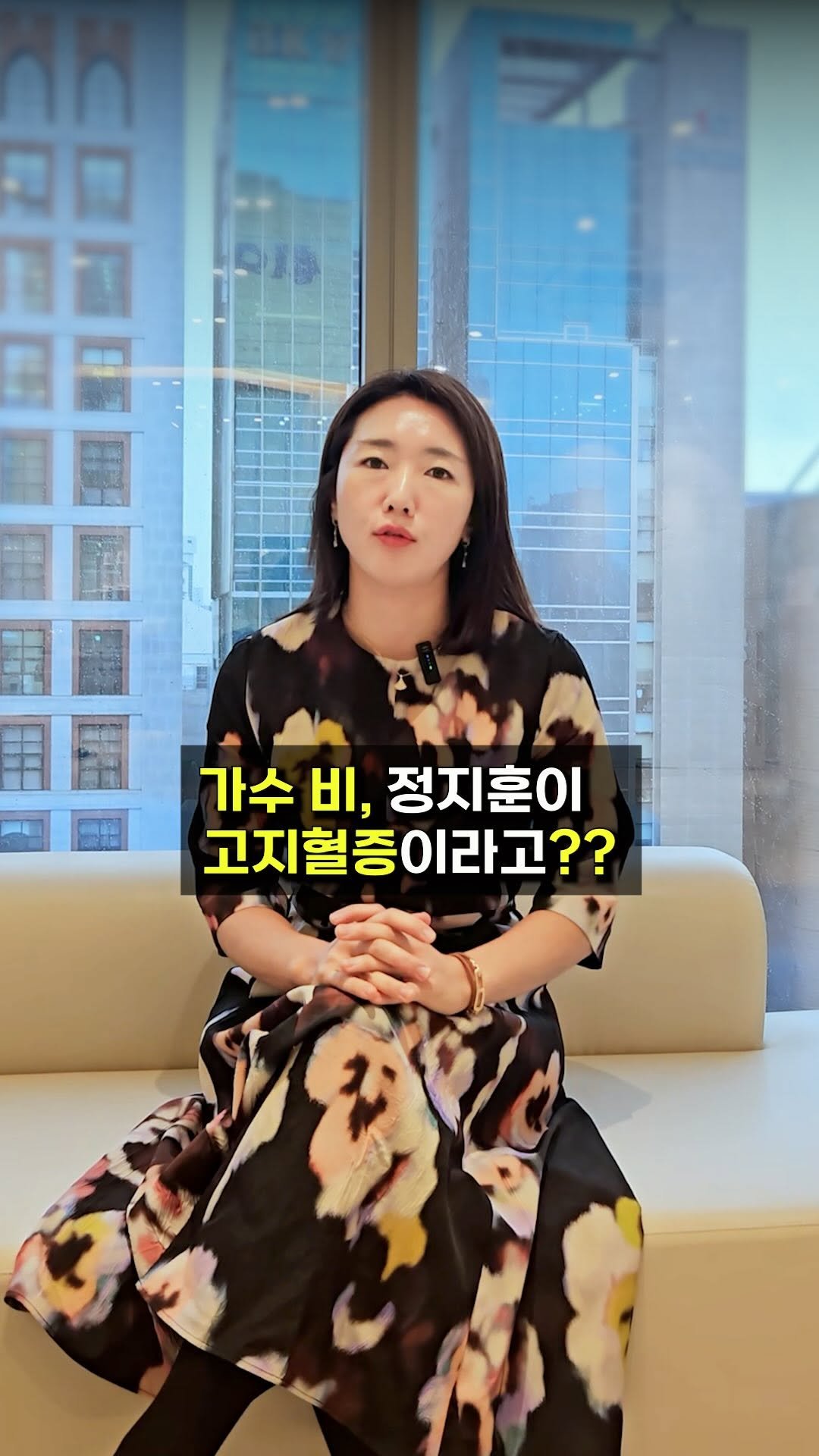 sjh_umji 게시물 이미지: 고지혈증의 위험도 비율은
✅ 유전 50~60%
✅ 비만 상태 30%
✅ 스트레스 및...