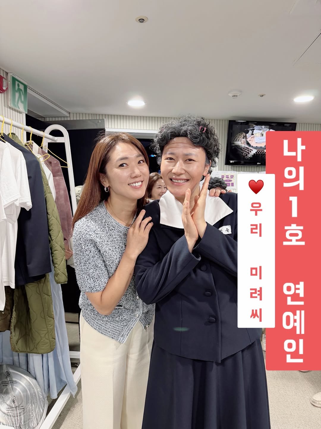 sjh_umji 게시물 이미지: 뮤지컬 <오지게 재밌는 가시나들>
꼭❣️꼭 보세요

👑한국뮤지컬어워즈 3관왕...