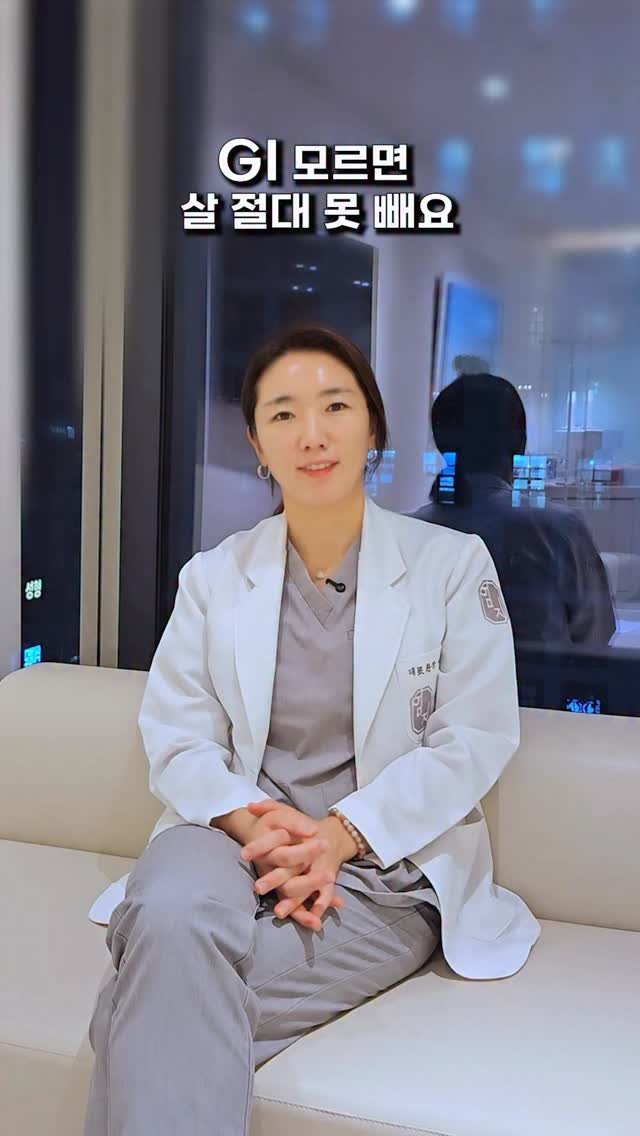 sjh_umji 게시물 이미지: 건강식으로 먹었는데⁉️ ‘최악의 궁합’이 이었다니🥲

📌“다이어트”...