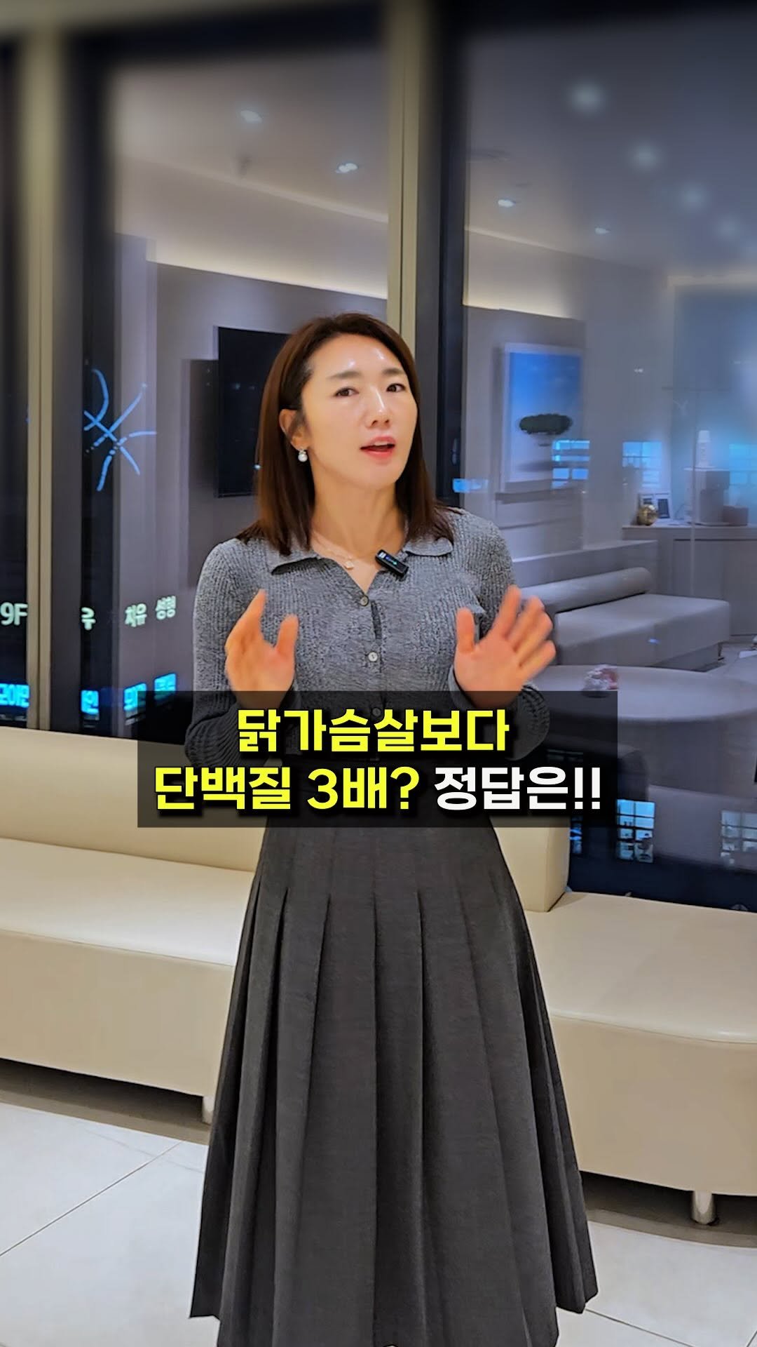 sjh_umji 게시물 이미지: 🔻단백질이 부족할 때 나타나는 증상 🔻

1️⃣ 부종
혈액 내 단백질이 부족하면
→...