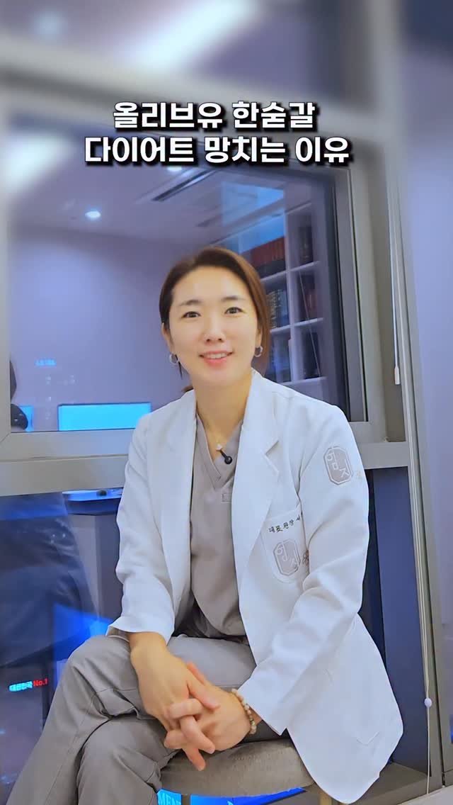 sjh_umji 게시물 이미지: 잘못된 다이어트 정보는 돈 뿐만 아니라...
건강을 잃게...