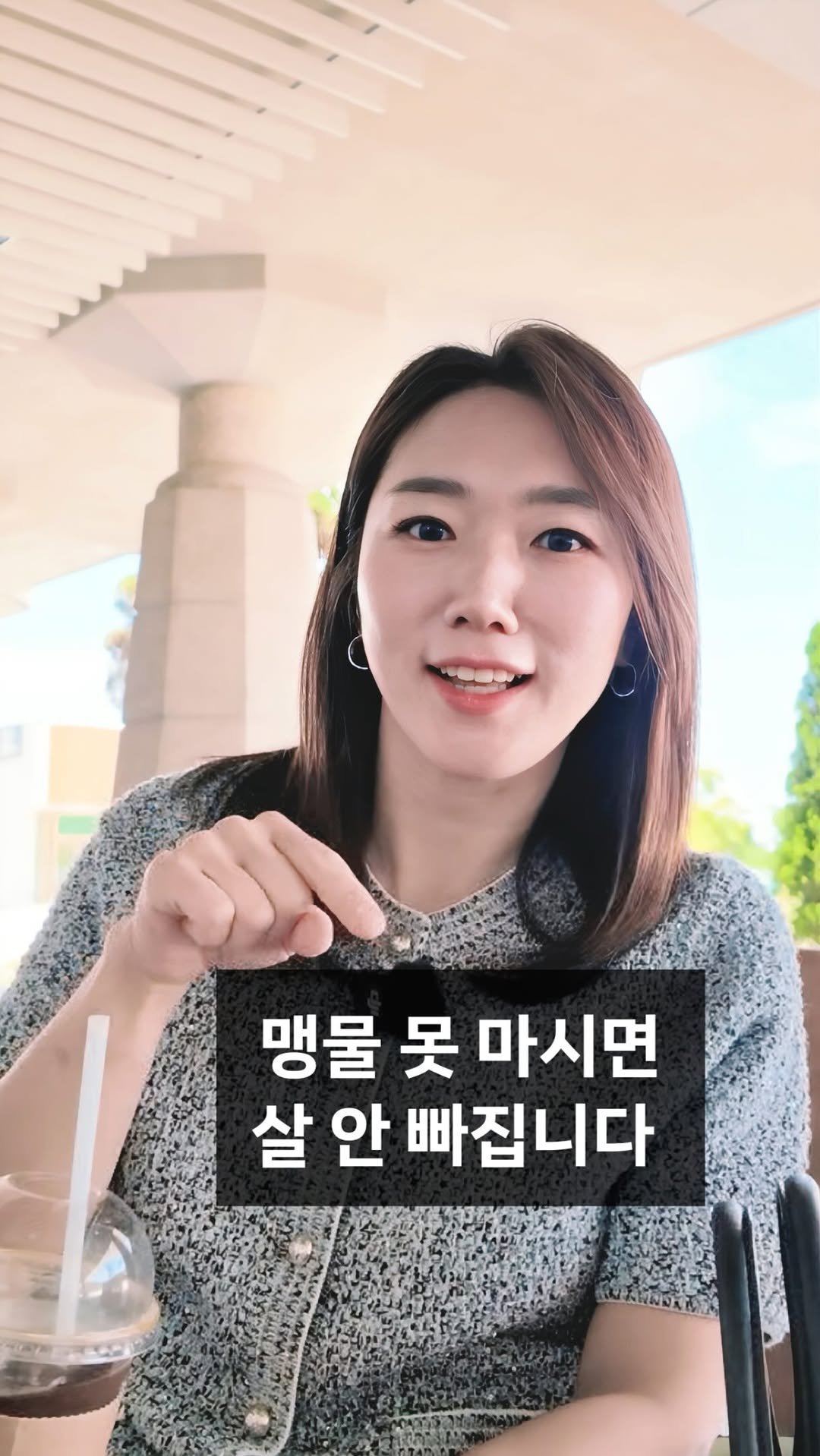 sjh_umji 게시물 이미지: 맹물은 못마시는데

커피는 하루 2~3잔
탄산수는 매일
음료는 술술...