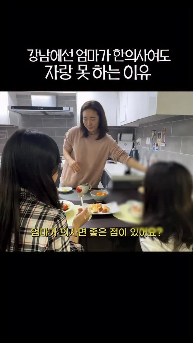 sjh_umji 게시물 이미지: ✨세상이 바뀌고 있습니다🤩

전문직이라고 해서 
보장받는 안정적인 것(?)
사회적...