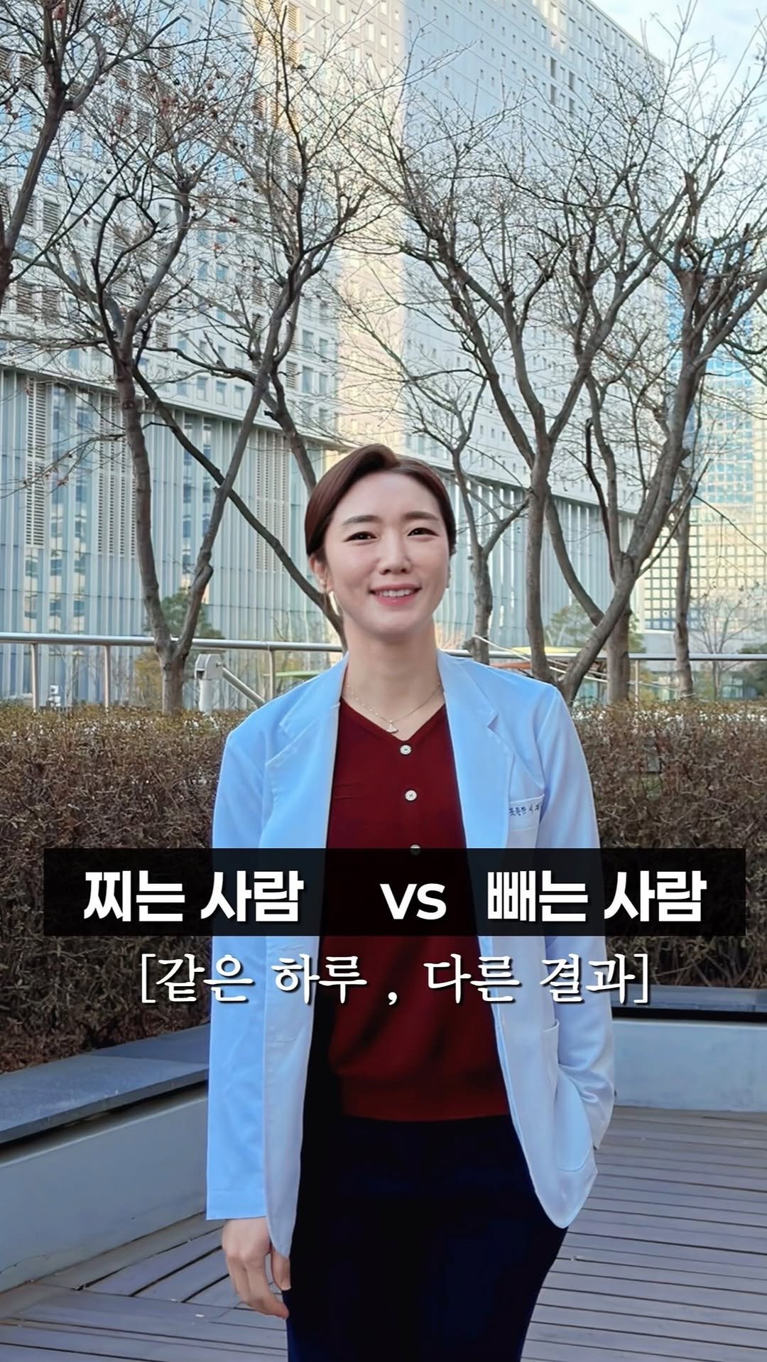 sjh_umji 게시물 이미지: 👍🏻“해결” 이라고 적으시면 디엠으로 알려드릴게요

이거 하고 있으면 살 찌는 몸...