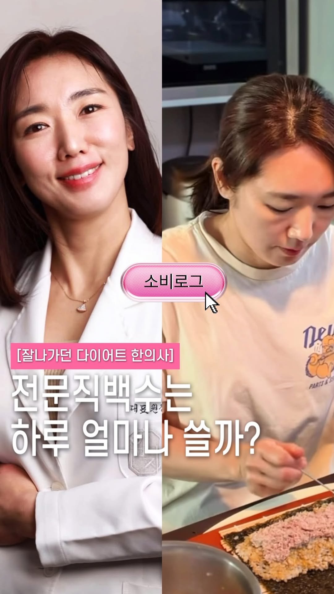 sjh_umji 게시물 이미지: 필요한 돈은 100만원도 안아깝지만
쓰잘데없이 쓰는 1만원은 아깝다...