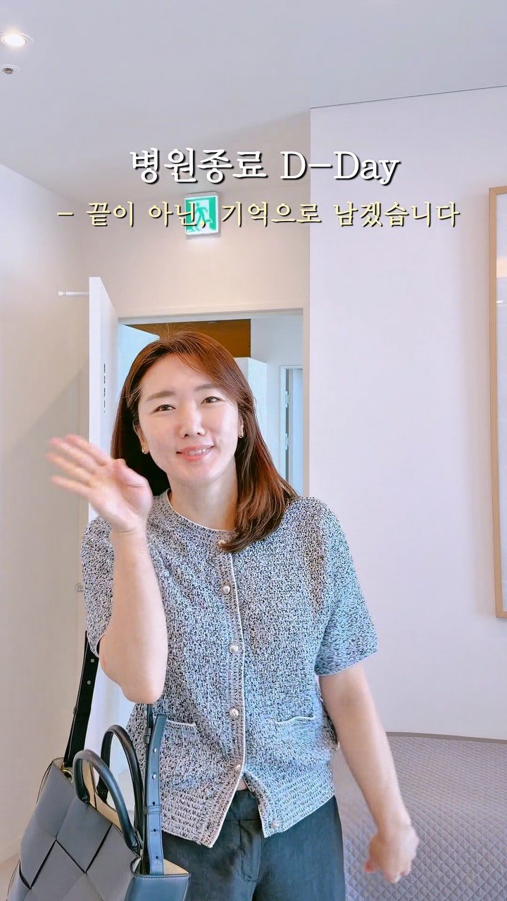 sjh_umji 게시물 이미지: 🍀행복

이 음악 듣고 있으니
울컥 하네요 

전혀 낭비하지 못했던
치열하게 열심히...