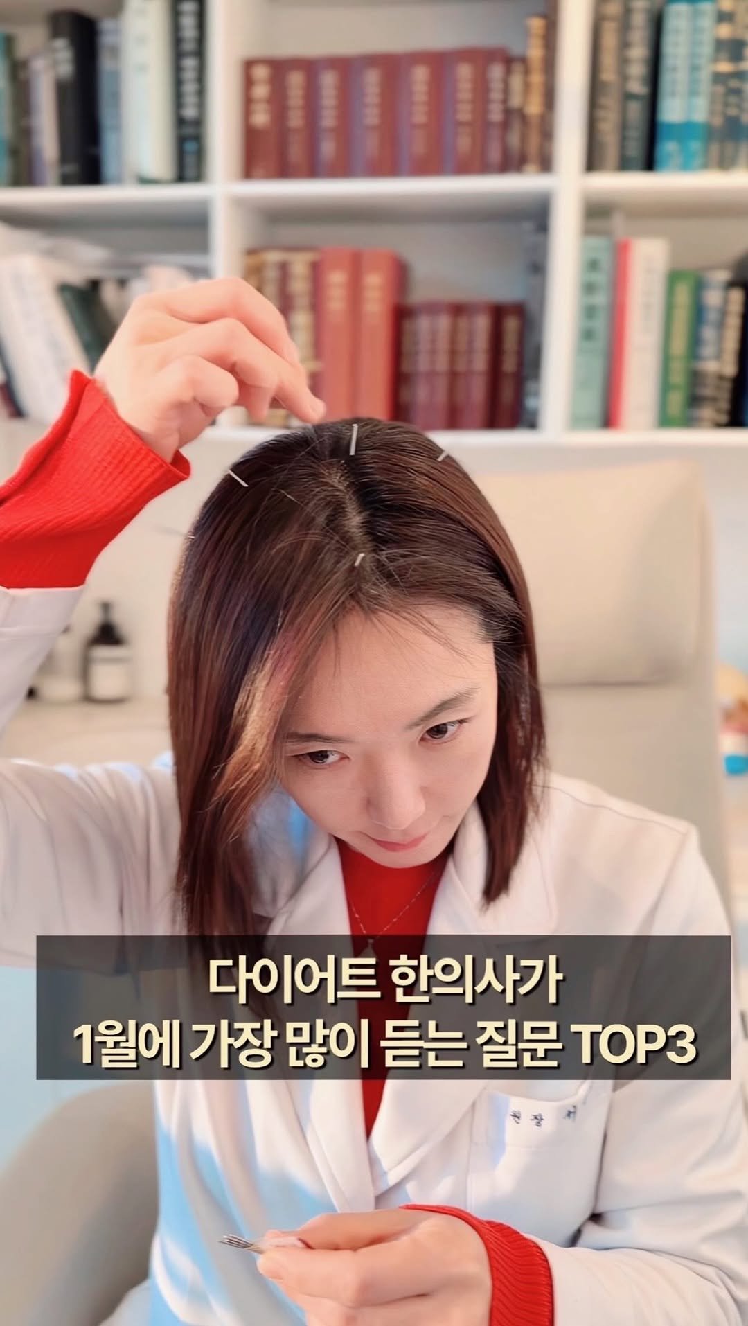 sjh_umji 게시물 이미지: 🎁이벤트 쏩니다🎁

📌설 지나고 가도 되나요?
➡️ “내일”부터...