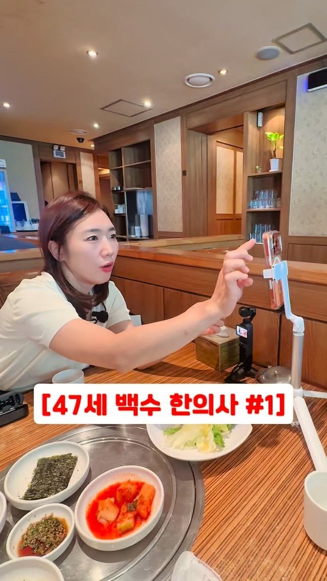 sjh_umji 게시물 이미지: 너무 열심히 하려다가 
많은 것을 내려놓고 

⏱️멈춤, 쉼을 선택했습니다...