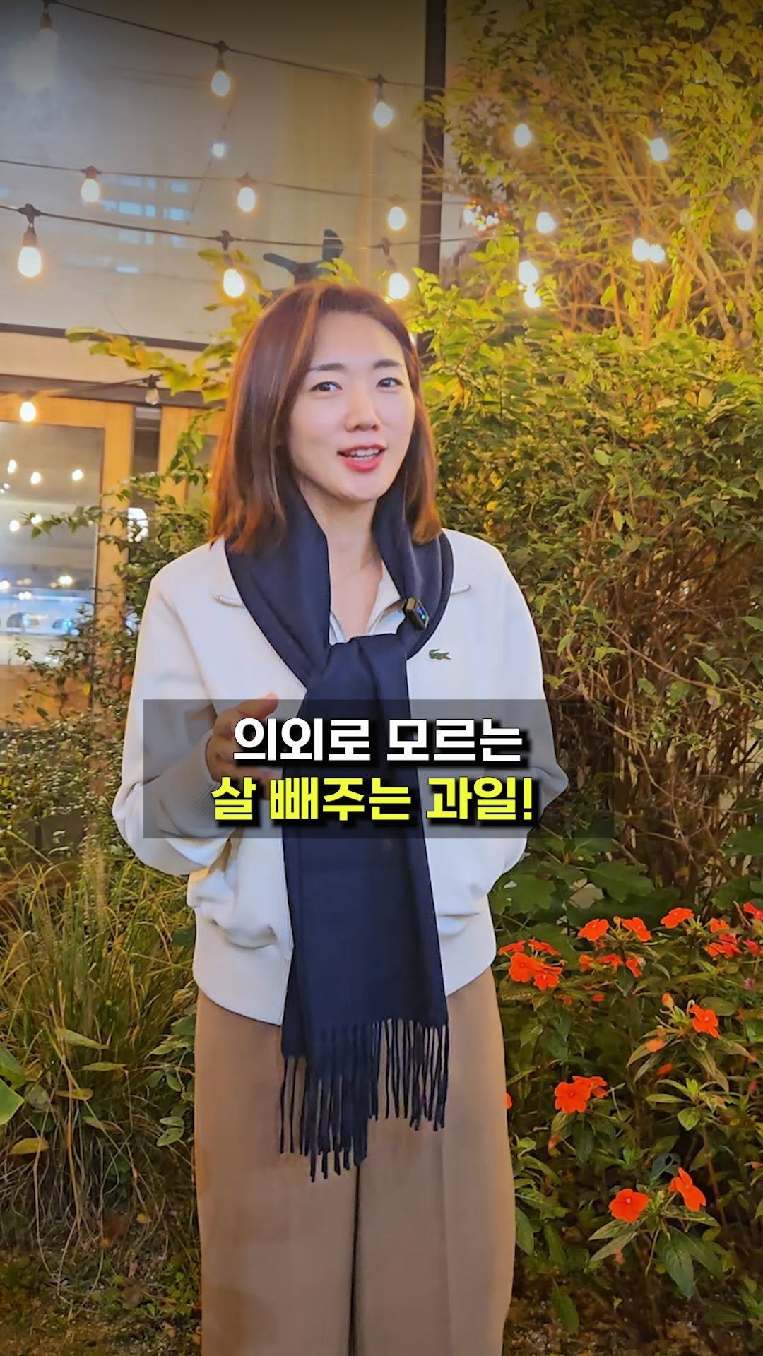 sjh_umji 게시물 이미지: 다이어트 중에도 🍰디저트 본능은 사라지지 않아요
그럴 때 🍒체리가 진짜...