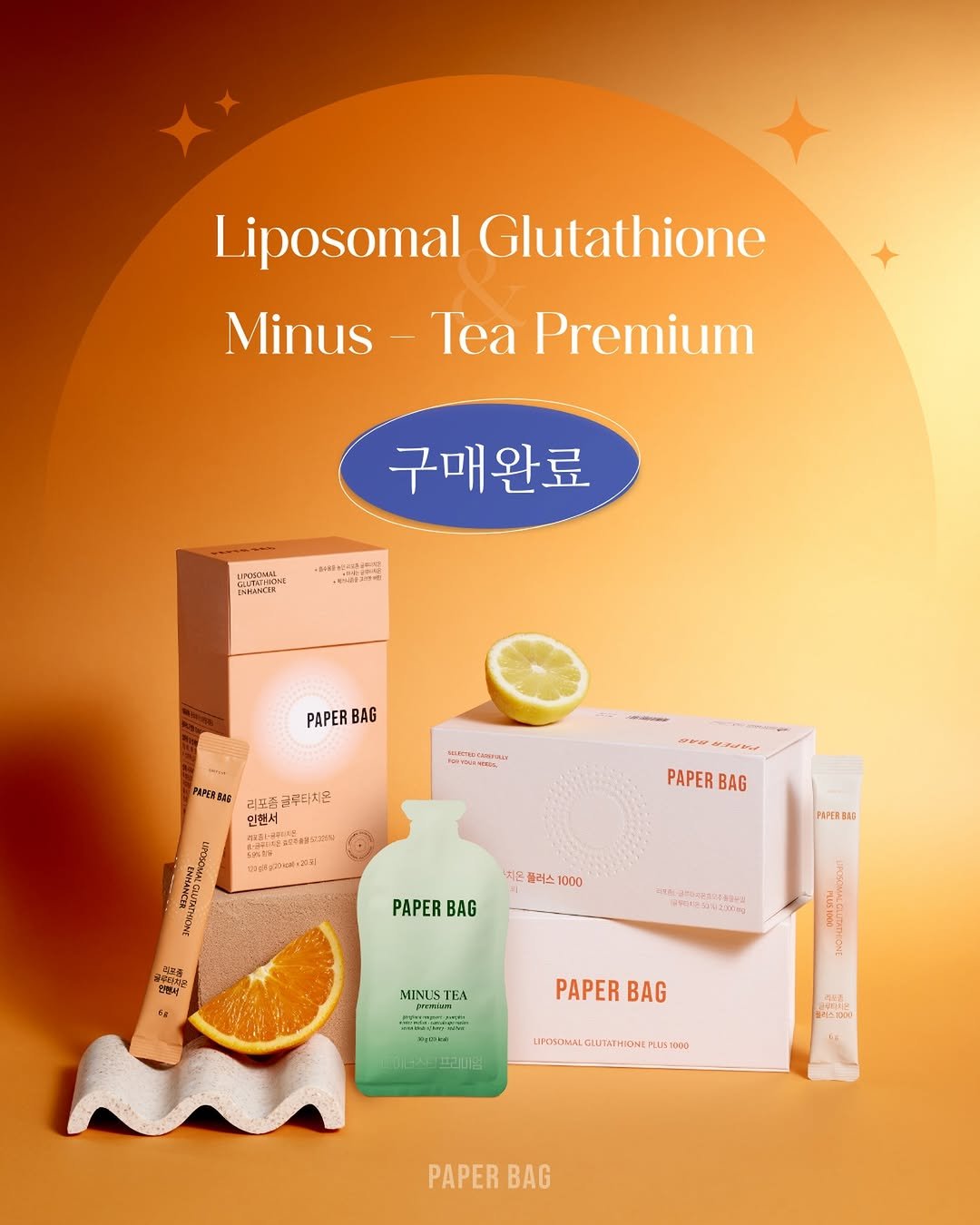 Photo by 𝐀𝐰𝐰•𝐏𝐀𝐏𝐄𝐑 𝐁𝐀𝐆•𝐋𝐢𝐚𝐢𝐬𝐨𝐧 𝐝𝐞 𝐋𝐨𝐫𝐞𝐧 최선정 on April 23, 2026. May be an image of fragrance, medicine, hair product, hand cream and text.