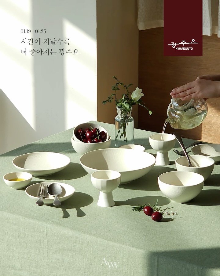 sjingg_ 게시물 이미지: 광주요는 구매하시면 후회하실거예요..!

결국 한식기의 끝은 광주요라
처음부터...