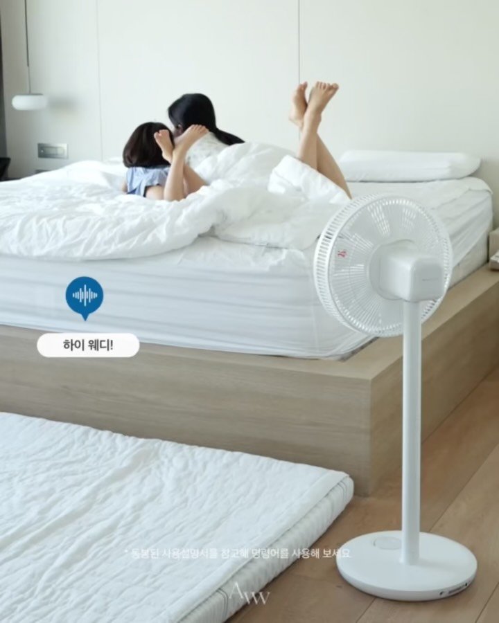 sjingg_ 게시물 이미지: 신일 선풍기에는 치명적인 단점이 있어요
어릴적 할머니집에 가봐도
오래된 노포...