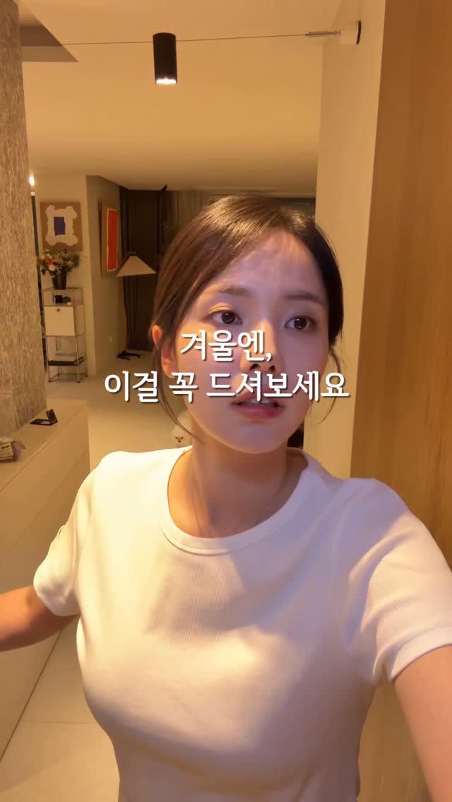 sjingg_ 게시물 이미지: 유전적인 문제로 이 계절이면 특히 걱정이 많았던 저희집엔
추운 공기가 돌 때 특효...