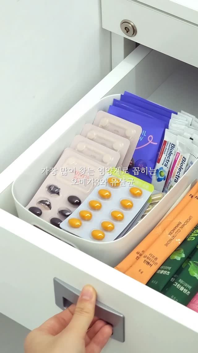 sjingg_ 게시물 이미지: 다른건 몰라도 이건 꼭 드세요!

수 많은 전문가들이 다른건 몰라도 
오메가3와...