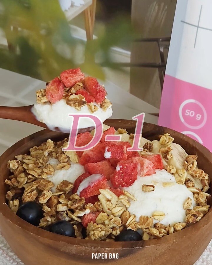 sjingg_ 게시물 이미지: 마이너스쉐이크 저당요거트 온라인 런칭 D-1🍓
벌써 드셔보신 분들도 많이 계실텐데...