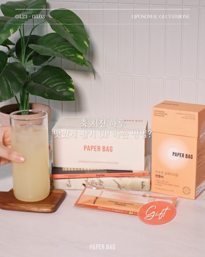 sjingg_ 게시물 이미지: 이정도로 많은 분들이 이건 다르다고 이야기 한다면
한번쯤 먹어볼까.. 궁금해지지는...