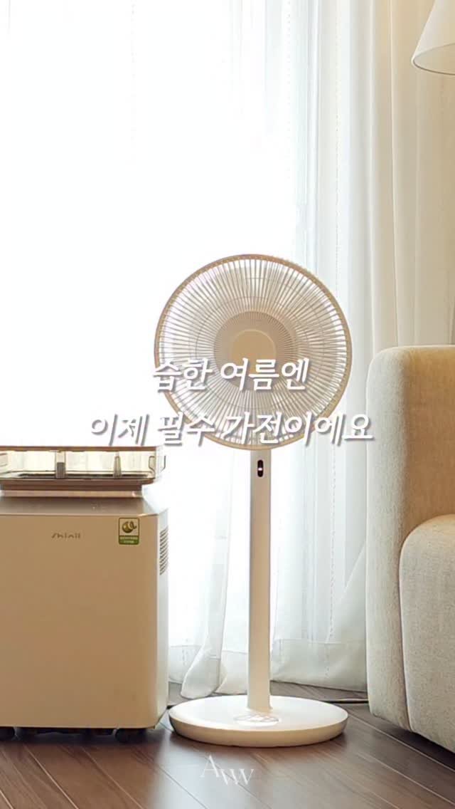 sjingg_ 게시물 이미지: 제습기를 찾아 헤멘지 어언 3년,
대용량 18L라 제습량 많아 습도 관리...