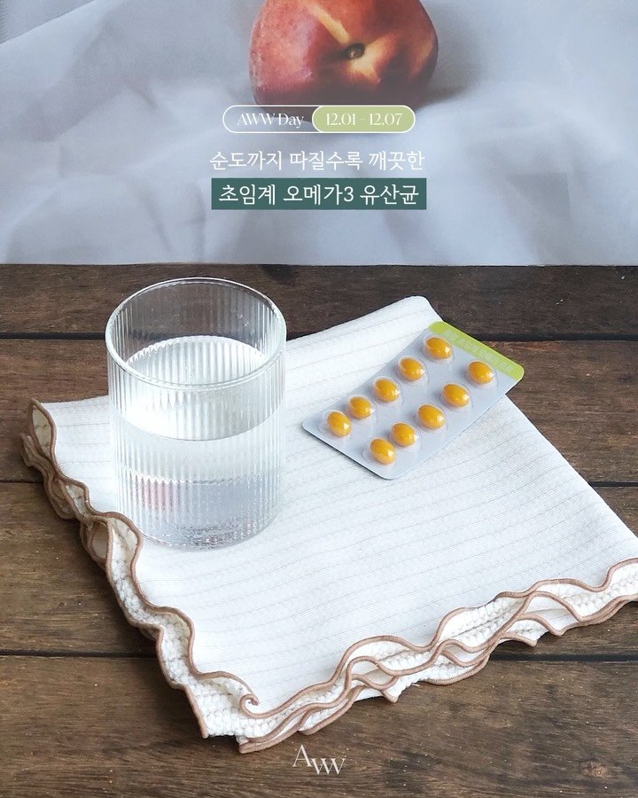 sjingg_ 게시물 이미지: 오메가3로도 유산균으로도 아주 좋은 제품이니 걱정하지 마세요!

첫째 출산 후 눈...