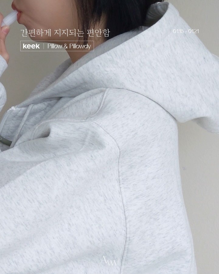 sjingg_ 게시물 이미지: 바람 좀 불어서 튜브같이 쓰는 저게 뭐 얼마나 편하겠어..

혹시.. 이렇게...