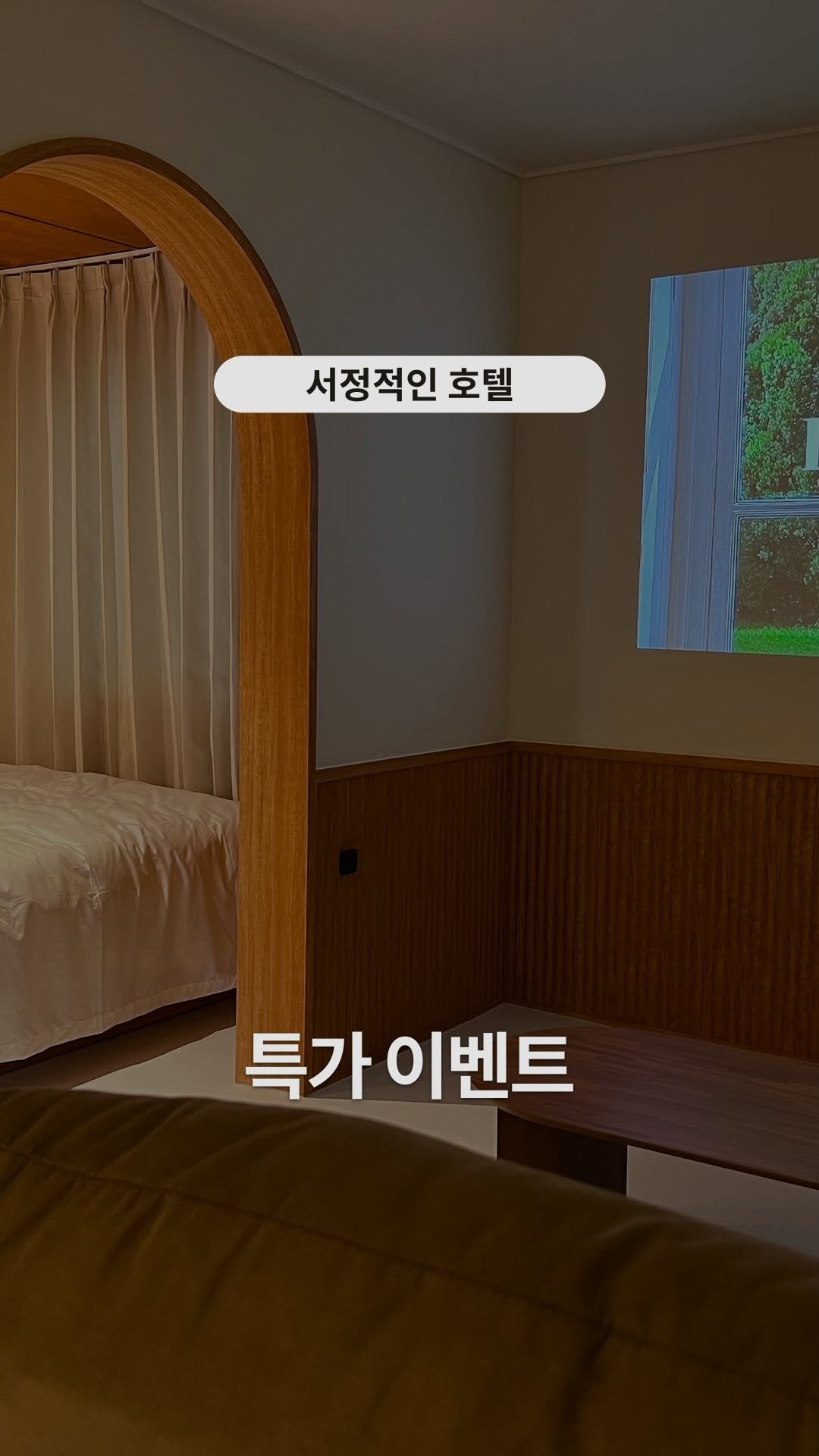 sjjinn 게시물 이미지: ❌네고 특가는 마감되었습니다❌
역대급 특가, 영도점 단독 이벤트를...