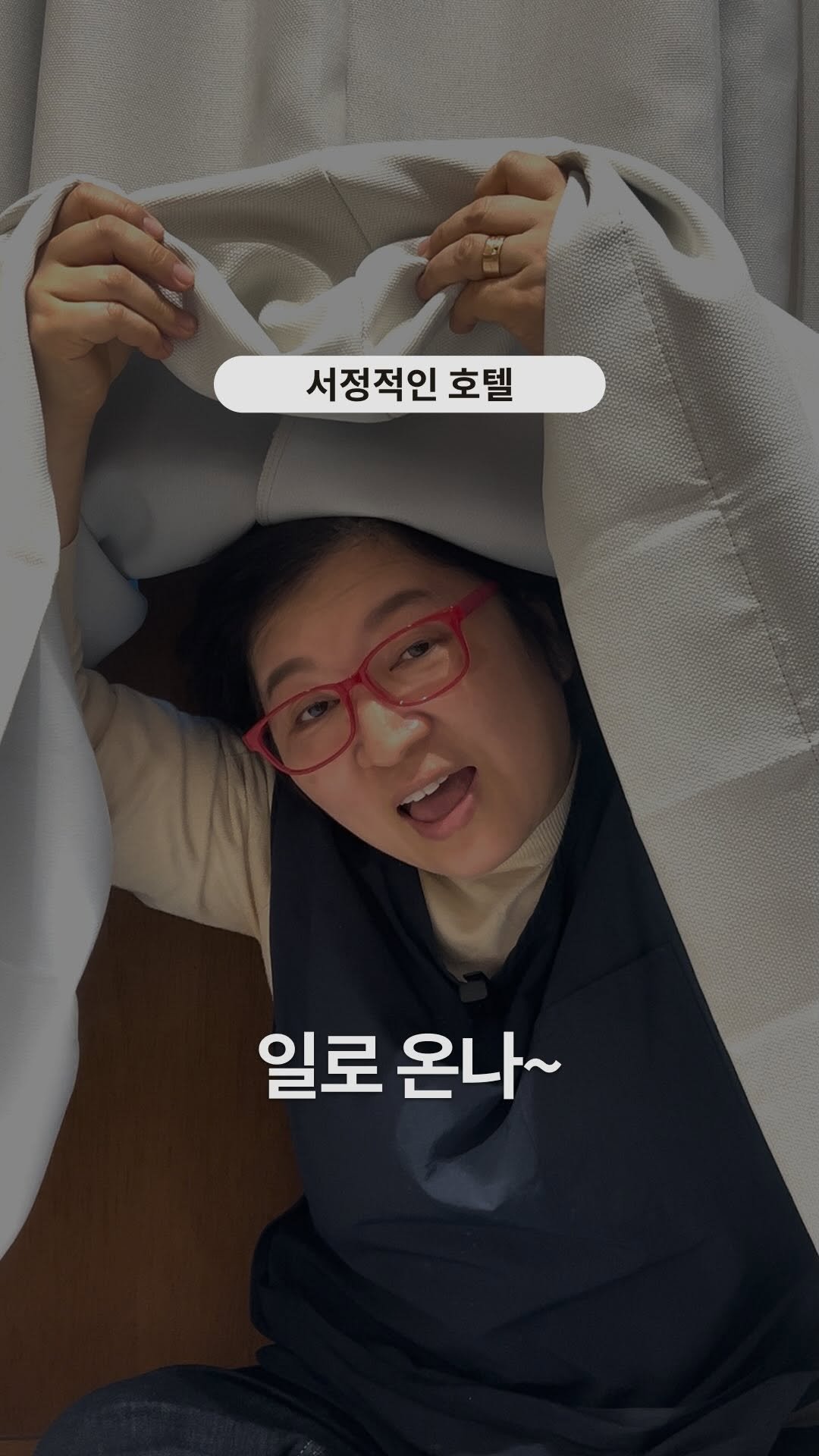 sjjinn 게시물 이미지: 🤦‍♀️

일로 온나~
@sjjinn