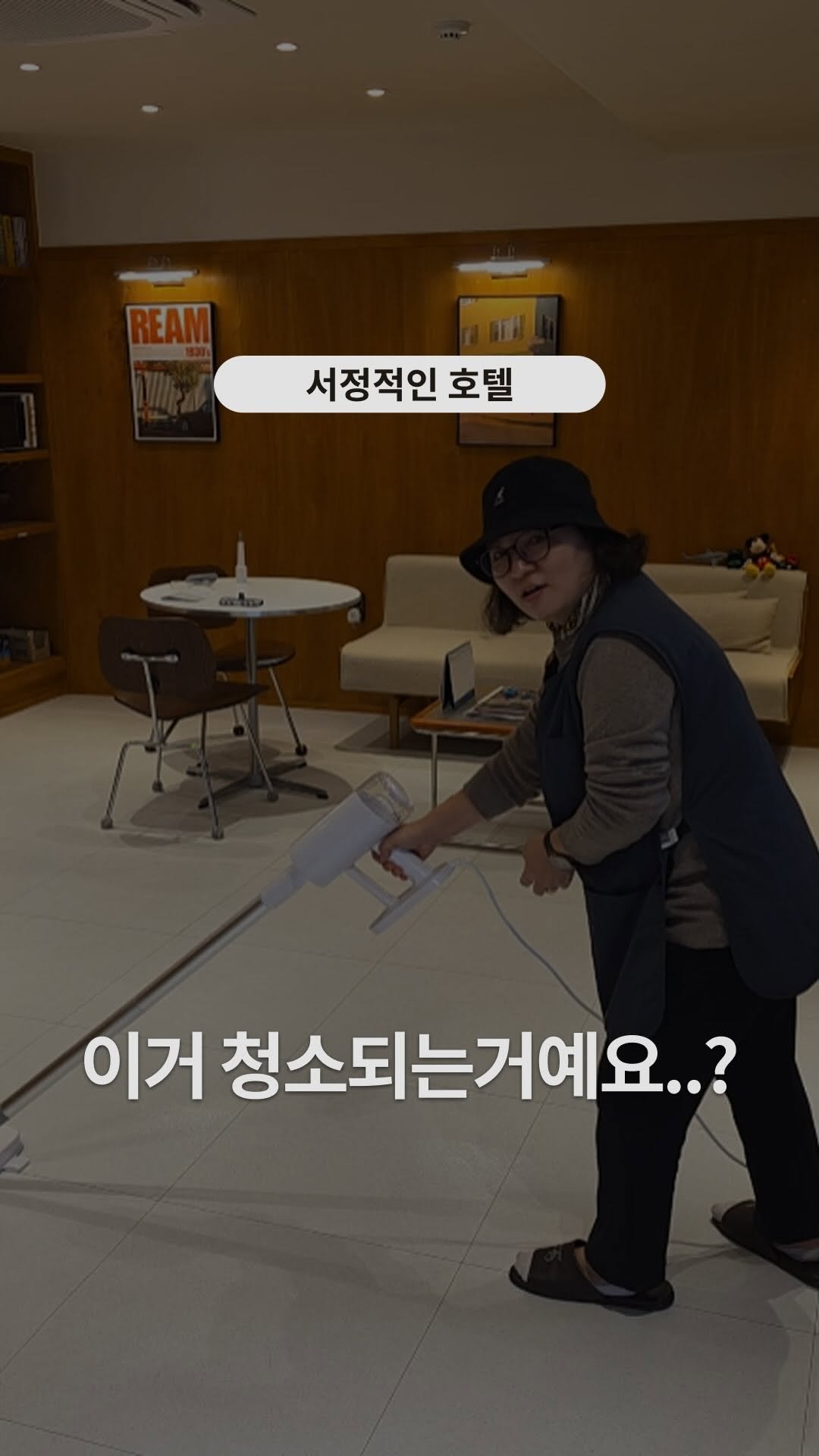 sjjinn 게시물 이미지: 스팀청소기 공구가 마감되었습니다 ⏰

살림 고수들은 이미 다 알고 있는 그 청소기...