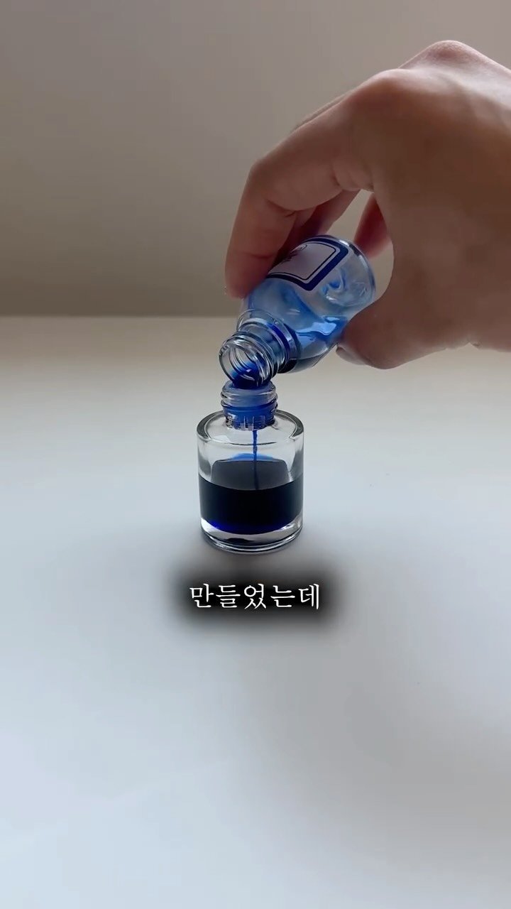 skin_mst 게시물 이미지: 어떤 이름이 더 좋은것 같나요?? 

1.아줄렌 진정 포션
👉 아줄렌으로 진정...