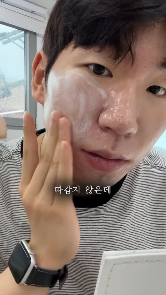 skin_mst 게시물 이미지: 여드름 피부를 위한 ! 벨모이 선 에센스 마켓이 돌아왔습니다! 

📌이런 분들에게...