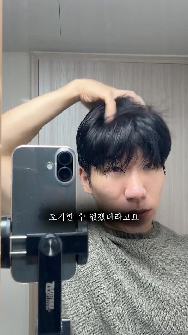 skin_mst 게시물 이미지: 
