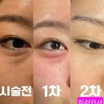 skinbeauty__101 인스타그램 프로필 사진