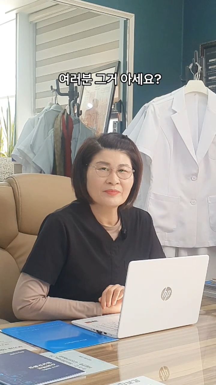 skinsaerona 게시물 이미지: 아침에 눈 떴을 때 내 피부, 팽팽하게 살아있나요? ✨

"주름은 잘 때도 끊임없이...