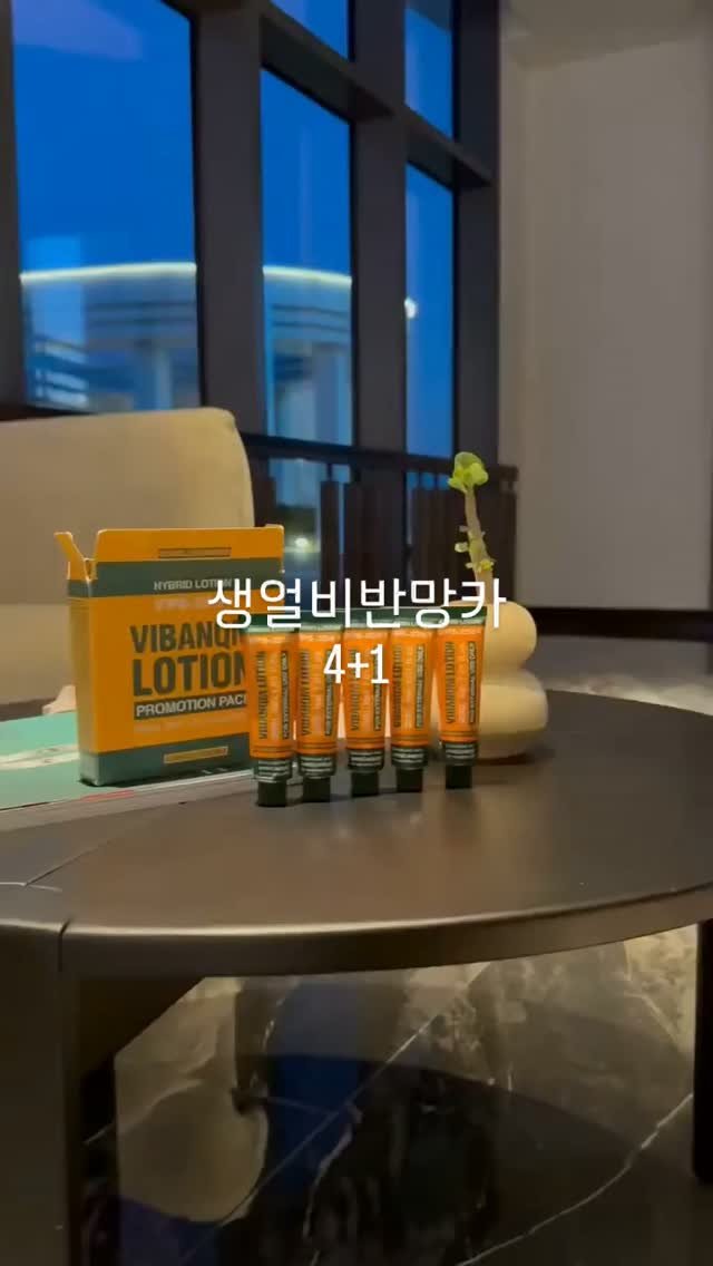 skinsaerona 게시물 이미지: 이거 1년에 300억씩 팔리는 생얼 크림!
연예인도 내돈내산하고 있는데 아직도...