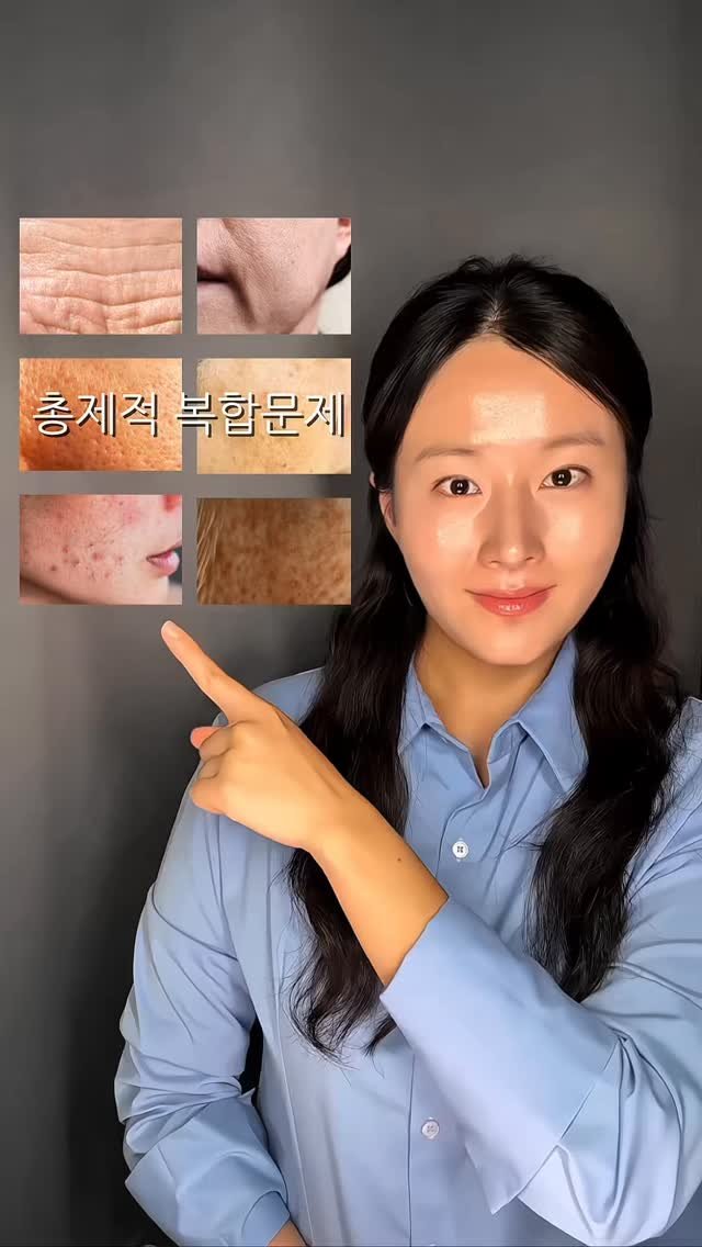 skinspace__ 게시물 이미지: 저 같은 피부는 어떤거 써야 하나요??🤔
⠀
모공, 잡티, 여드름, 주름,...