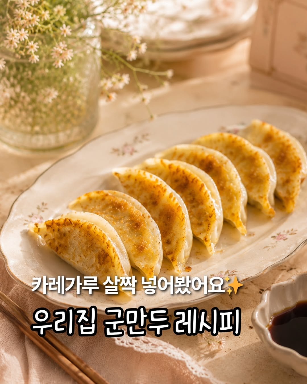 skks4488 게시물 이미지: [광고] 이 포스팅은 쿠팡 파트너스 활동의 일환으로
이에 따른 일정액의 수수료를...