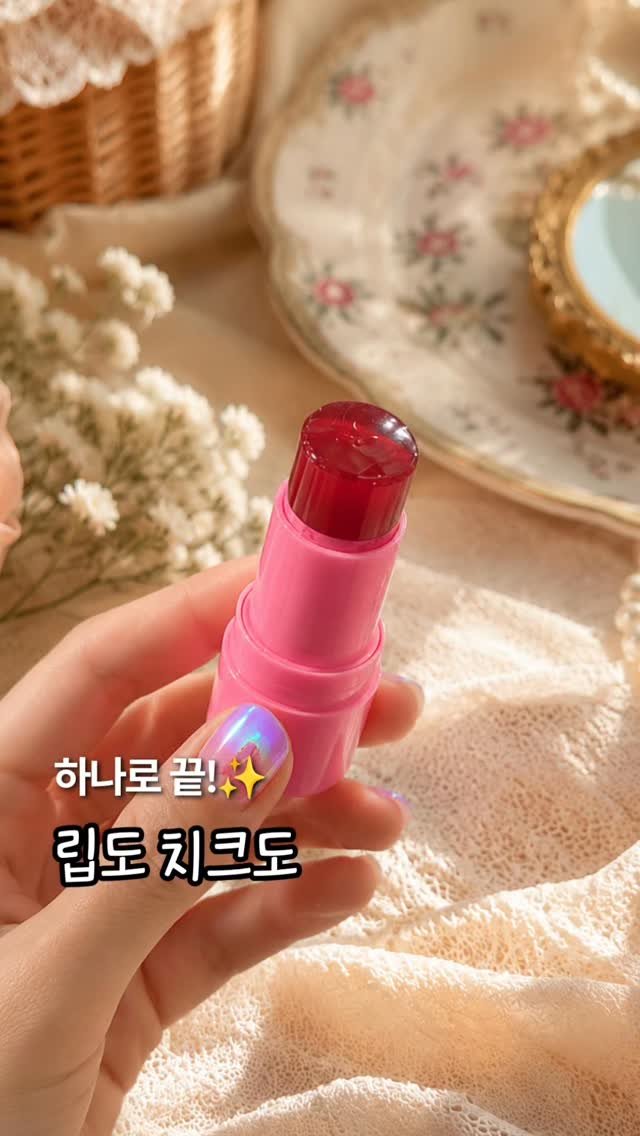 skks4488 게시물 이미지: [광고] 이 포스팅은 쿠팡 파트너스 활동의 일환으로
이에 따른 일정액의 수수료를...