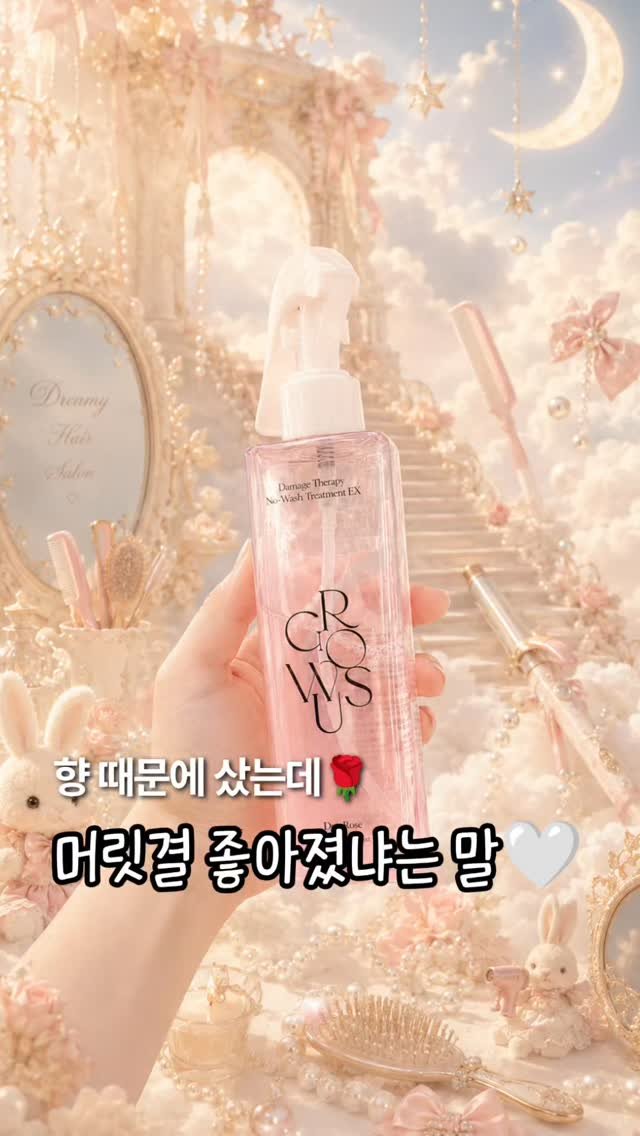 skks4488 게시물 이미지: [광고] * 이 포스팅은 쿠팡 파트너스 활동의 일환으로
이에 따른 일정액의 수수료를...