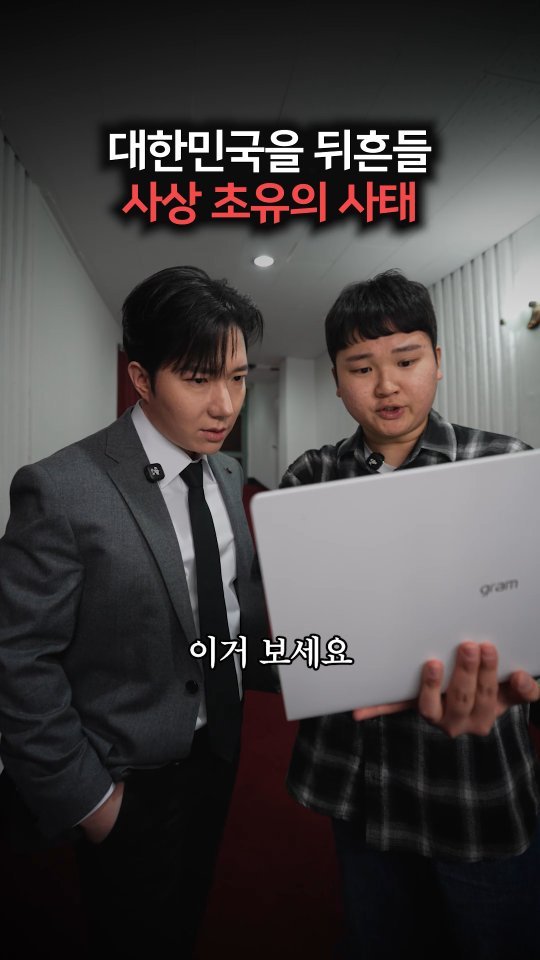 skluzy_zetech 게시물 이미지: 📌여기를 누르세요!

국내 최고의 재테크 전문가
윤지호 평론가, 박정호 교수,...