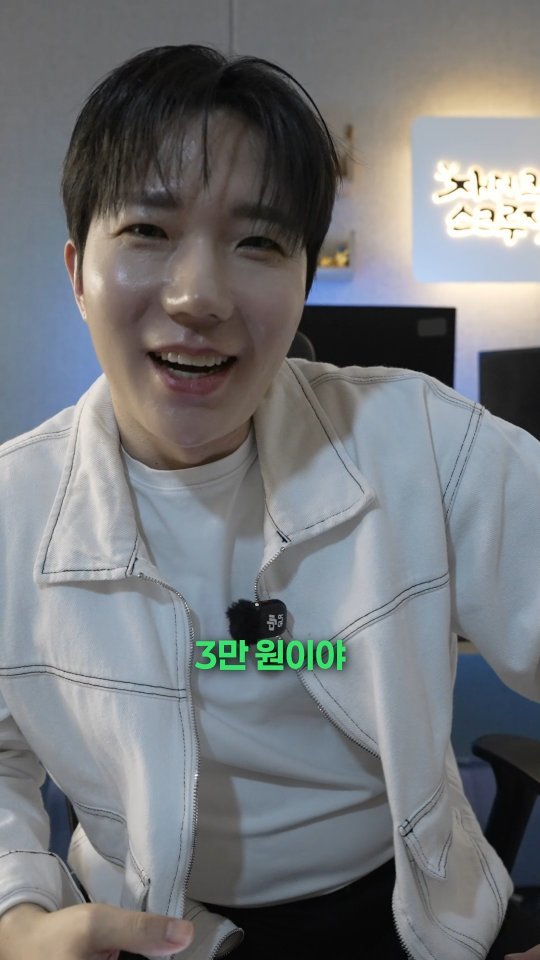 skluzy_zetech 게시물 이미지: 📌여기를 누르세요!

국내 최고의 재테크 전문가
윤지호 평론가, 박정호 교수,...