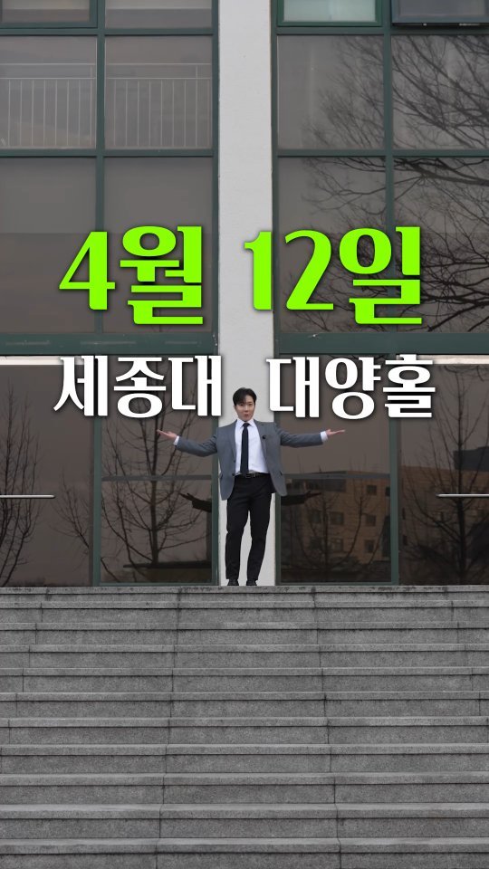 skluzy_zetech 게시물 이미지: 📌여기를 누르세요!

국내 최고의 재테크 전문가
윤지호 평론가, 박정호 교수,...