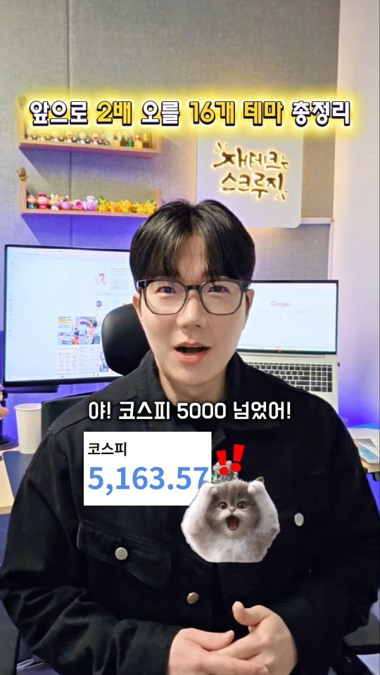 skluzy_zetech 게시물 이미지: 📌여기를 누르세요!

20년동안 사랑받은 주식투자 레전드 책!
<주식투자 무작정...