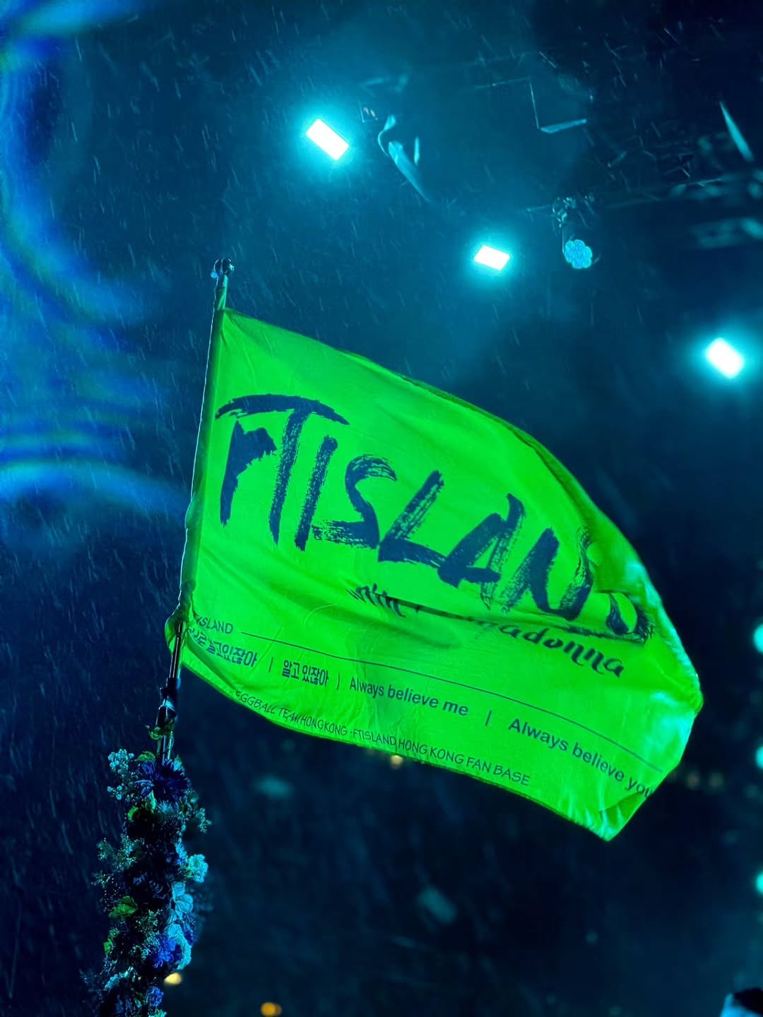 Photo by leehongki on February 28, 2026. May be an image of flag, concert and text.