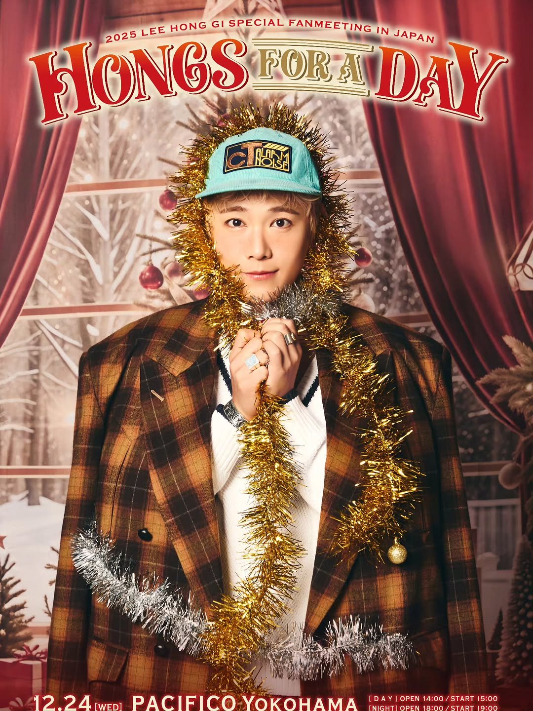 Photo by leehongki on October 28, 2025. May be an image of one or more people, bangs, hat, poster, bolo tie and magazine.