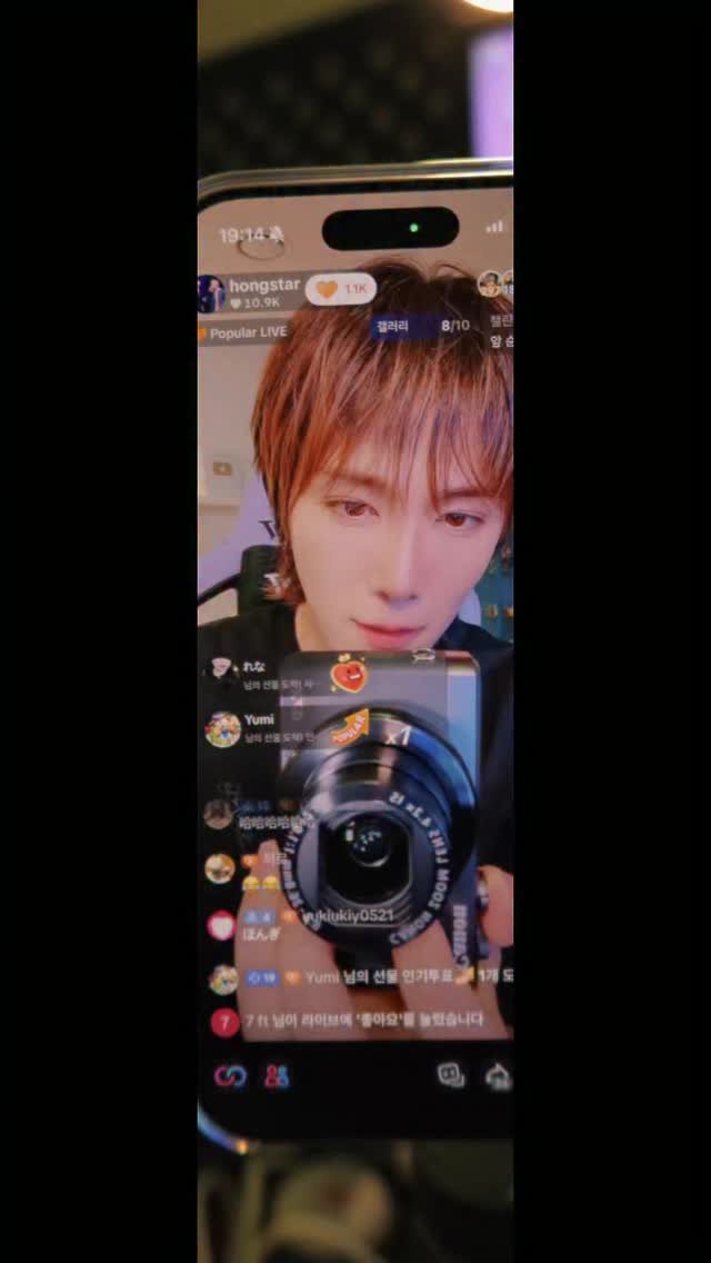 skullhong12 게시물 이미지: 어제의 나🫥🫥