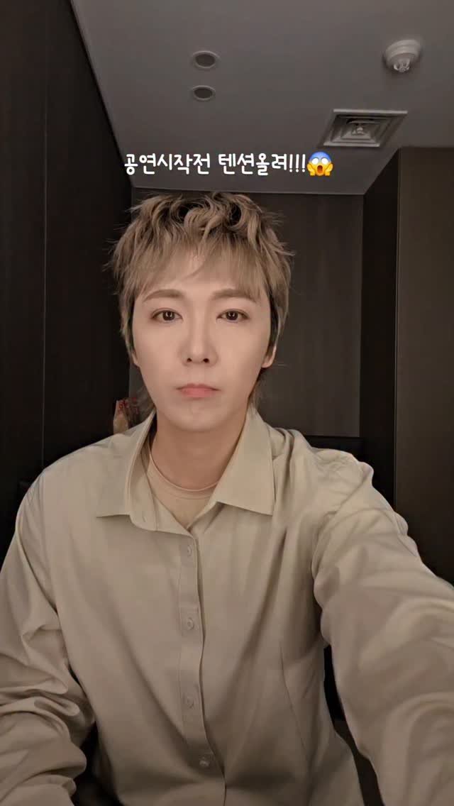 skullhong12 게시물 이미지: #musical#슈가