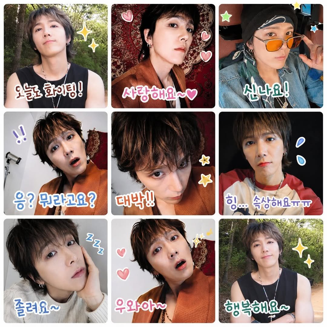 Photo by LEEHONGGI on April 27, 2026. May be an image of ‎one or more people, bangs and ‎text that says '‎오늘도화이팅! 오늘로 화이팅! 사랑해요~ !! 신나요! 응뭐라고요?ㄷ 응? 뭐라고요? 대박!! 0ه 힝 힝... Oop 힝...속상해요ㅠㅠ olcco joco 속상해요ㅠㅠ 근중 졸려요~ 우와아~ 행 행복해요~‎'‎‎.