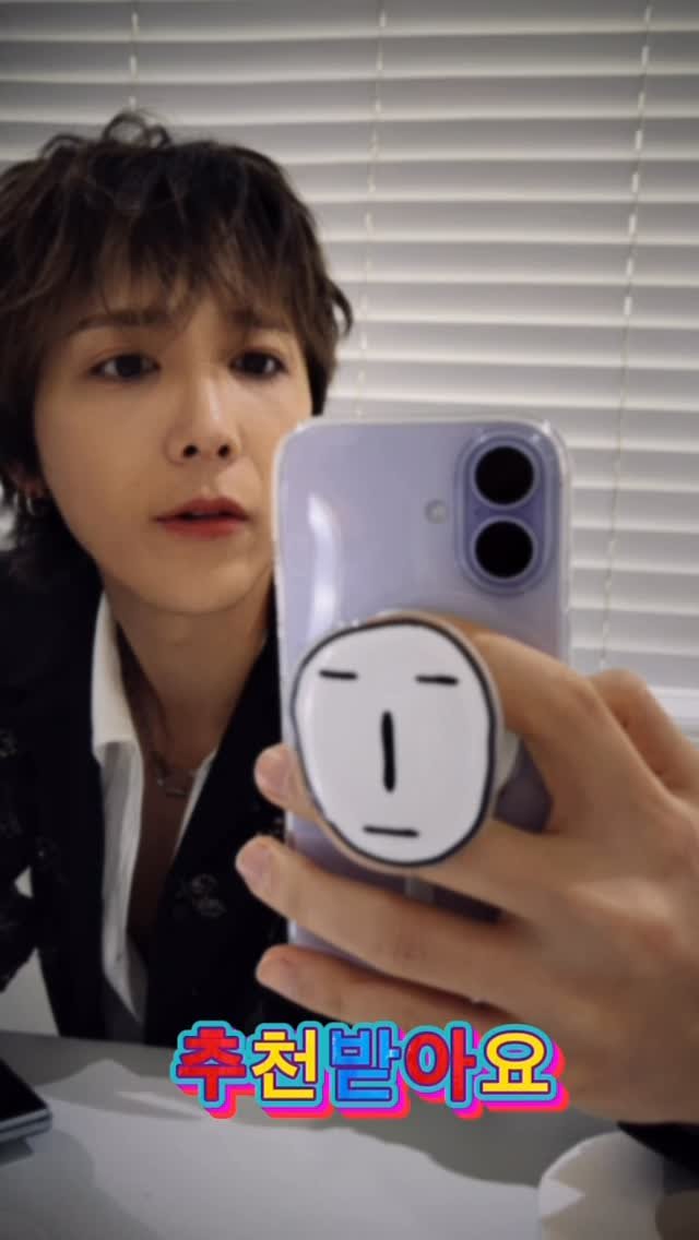 skullhong12 게시물 이미지: 비상!!!!!!!!!
#홍기종기