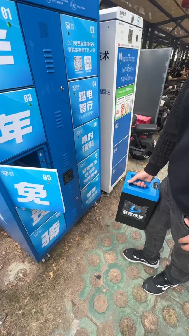 skutermarkazi 게시물 이미지: 