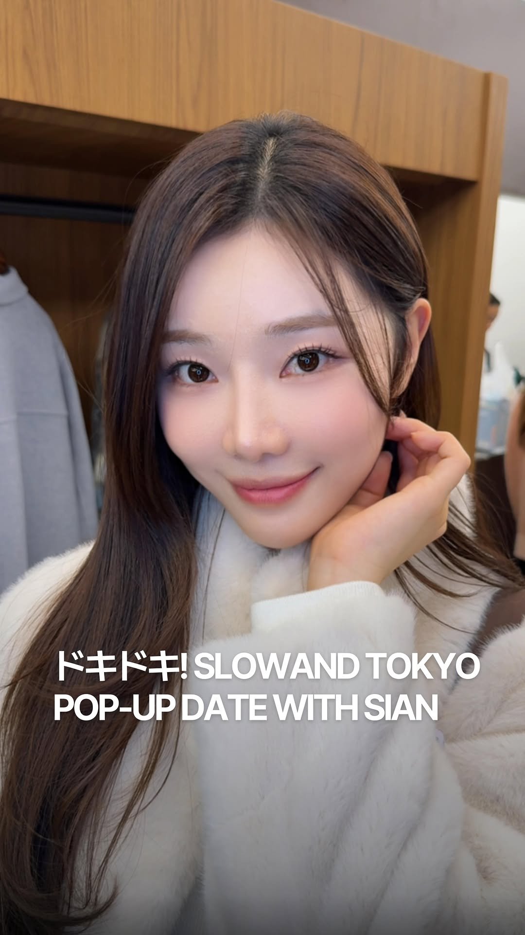 slow.and 게시물 이미지: #제작지원 시안이가 썸남과 함께 도쿄로 떠난 이유는? 슬로우앤드 도쿄 팝업 가러...