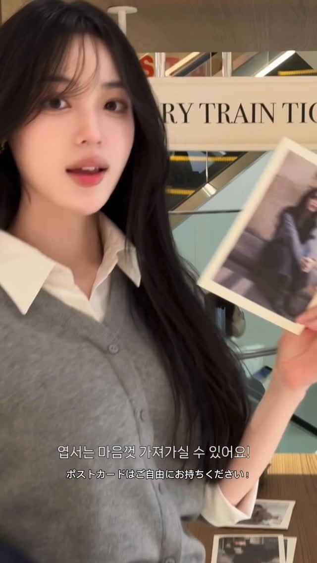 slow.and 게시물 이미지: 